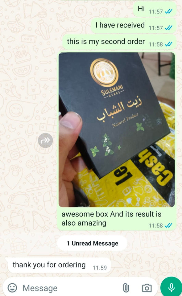 ZAIT-AL-SHABAB oil