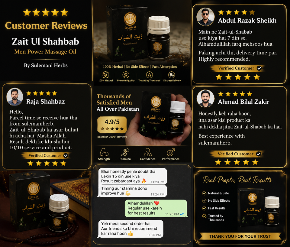 ZAIT-AL-SHABAB oil