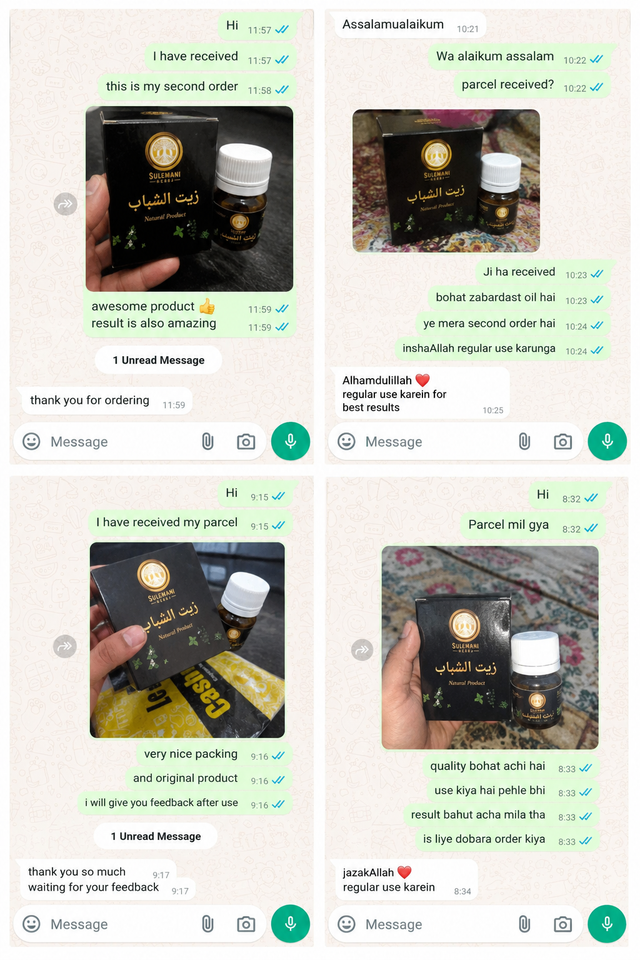 ZAIT-AL-SHABAB oil